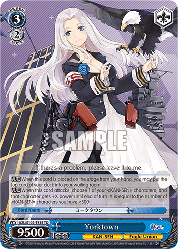 Yorktown (AZL/S102-TE15) — [TD] Azur Lane Eagle Union Ver.