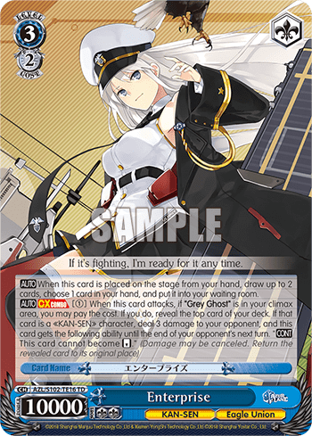 Enterprise (AZL/S102-TE16) — [TD] Azur Lane Eagle Union Ver.
