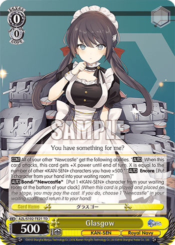 Glasgow (AZL/S102-TE21) — [TD] Azur Lane Royal Navy Ver.