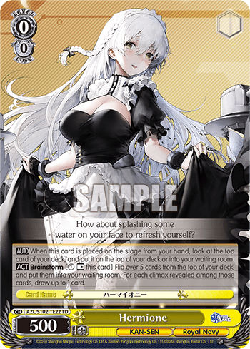 Hermione (AZL/S102-TE22) — [TD] Azur Lane Royal Navy Ver.