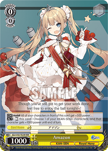 Amazon (AZL/S102-TE23R) — [TD] Azur Lane Royal Navy Ver.