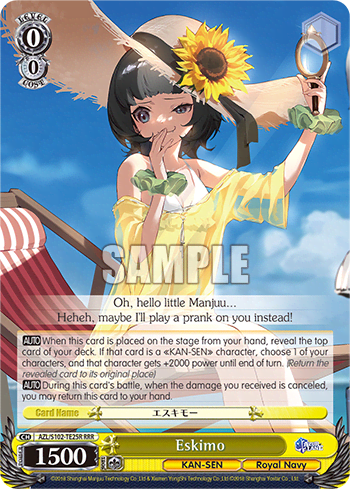 Eskimo (AZL/S102-TE25R) — [TD] Azur Lane Royal Navy Ver.