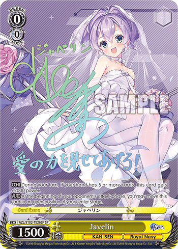 Javelin (AZL/S102-TE26SP) — [TD] Azur Lane Royal Navy Ver.