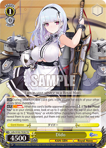 Dido (AZL/S102-TE30) — [TD] Azur Lane Royal Navy Ver.