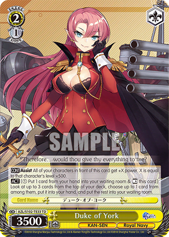 Duke of York (AZL/S102-TE33) — [TD] Azur Lane Royal Navy Ver.