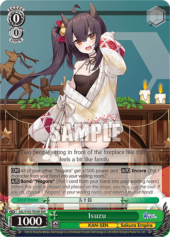 Isuzu (AZL/S102-TE43R) — [TD] Azur Lane Sakura Empire Ver.