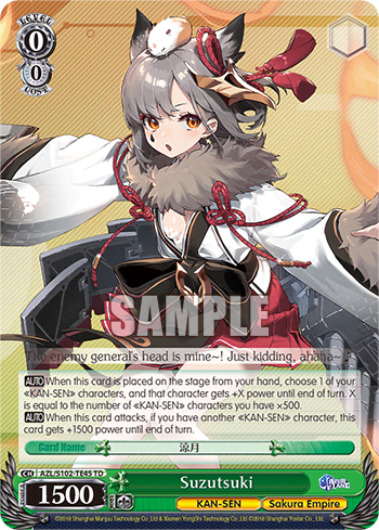 Suzutsuki (AZL/S102-TE45) — [TD] Azur Lane Sakura Empire Ver.