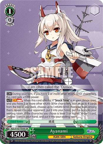 Ayanami (Holo) (AZL/S102-TE50S) — [TD] Azur Lane Sakura Empire Ver.