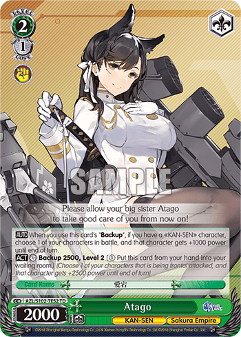 Atago (AZL/S102-TE52) — [TD] Azur Lane Sakura Empire Ver.