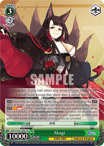 Akagi (AZL/S102-TE55) — [TD] Azur Lane Sakura Empire Ver.