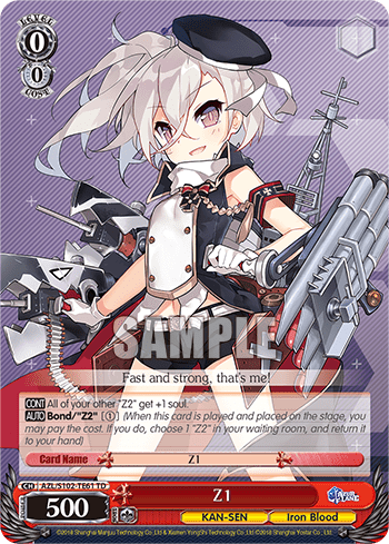 Z1 (AZL/S102-TE61) — [TD] Azur Lane Iron Blood Ver.