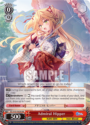 Admiral Hipper (AZL/S102-TE62R) — [TD] Azur Lane Iron Blood Ver.