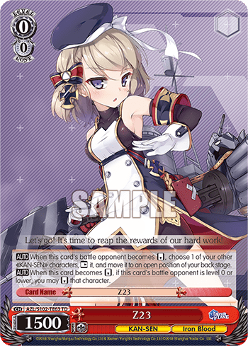 Z23 (AZL/S102-TE63) — [TD] Azur Lane Iron Blood Ver.