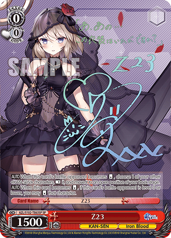 Z23 (AZL/S102-TE63SP) — [TD] Azur Lane Iron Blood Ver.