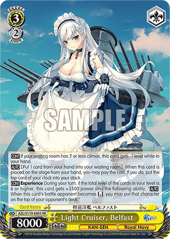 Light Cruiser, Belfast (AZL/S119-E003) — Azur Lane Vol.2