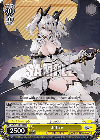 Joffre (AZL/S119-E006) — Azur Lane Vol.2