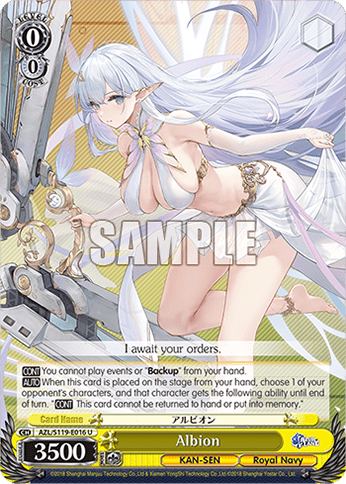Albion (AZL/S119-E016) — Azur Lane Vol.2