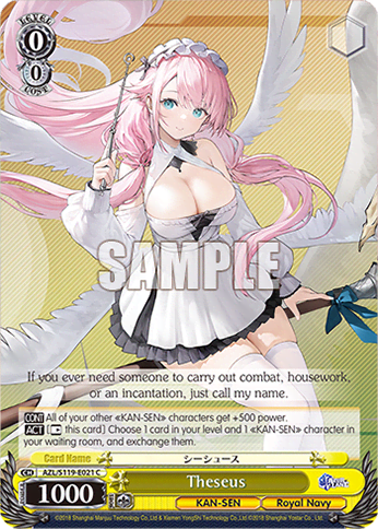 Theseus (AZL/S119-E021) — Azur Lane Vol.2
