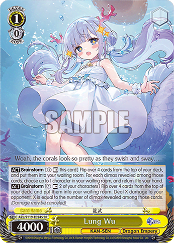 Lung Wu (Holo) (AZL/S119-E024S) — Azur Lane Vol.2