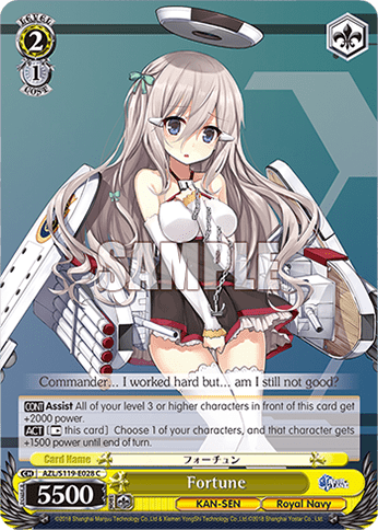 Fortune (AZL/S119-E028) — Azur Lane Vol.2