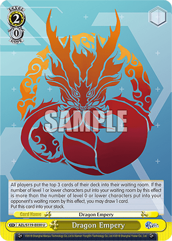 Dragon Empery (AZL/S119-E030) — Azur Lane Vol.2