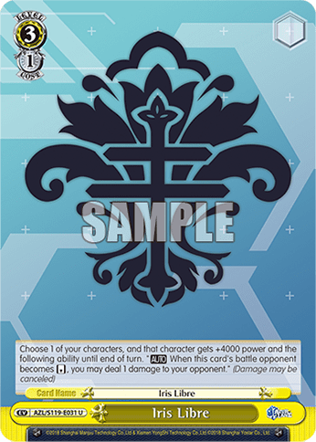 Iris Libre (AZL/S119-E031) — Azur Lane Vol.2
