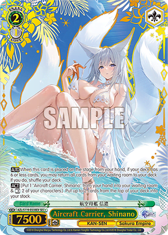 Aircraft Carrier, Shinano (AZL/S119-E038EX) — Azur Lane Vol.2