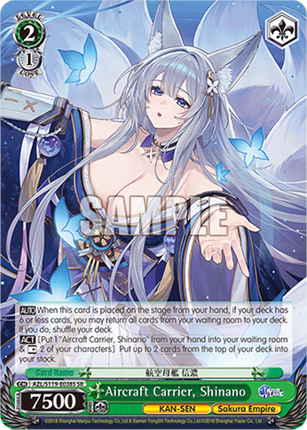 Aircraft Carrier, Shinano (Holo) (AZL/S119-E038S) — Azur Lane Vol.2