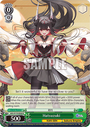 Hatsuzuki (AZL/S119-E040) — Azur Lane Vol.2