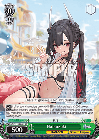Hatsuzuki (Holo) (AZL/S119-E040S) — Azur Lane Vol.2