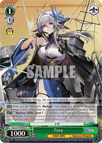 Tosa (AZL/S119-E042) — Azur Lane Vol.2