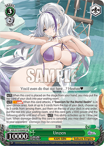 Unzen (Holo) (AZL/S119-E044S) — Azur Lane Vol.2