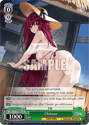 Chitose (Holo) (AZL/S119-E046S) — Azur Lane Vol.2