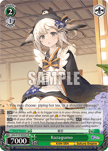 Kazagumo (Holo) (AZL/S119-E054S) — Azur Lane Vol.2