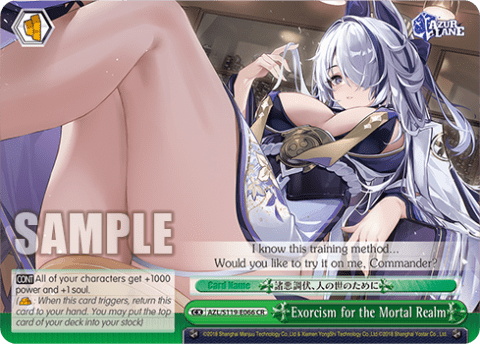 Exorcism for the Mortal Realm (AZL/S119-E066) — Azur Lane Vol.2