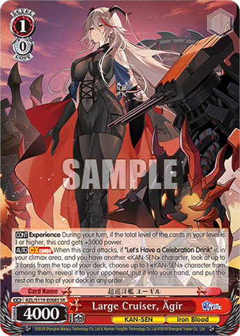 Large Cruiser, Ägir (Holo) (AZL/S119-E068S) — Azur Lane Vol.2