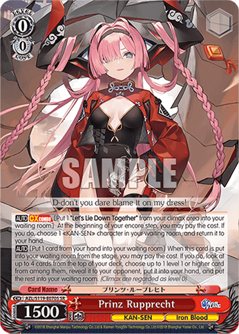 Prinz Rupprecht (Holo) (AZL/S119-E070S) — Azur Lane Vol.2