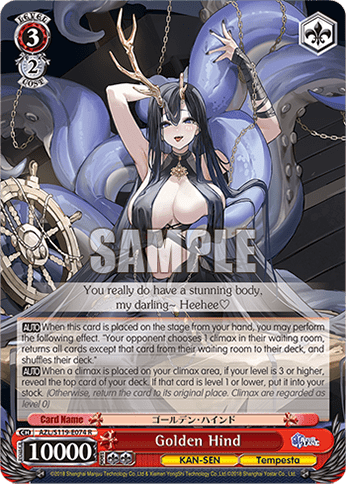 Golden Hind (AZL/S119-E074) — Azur Lane Vol.2