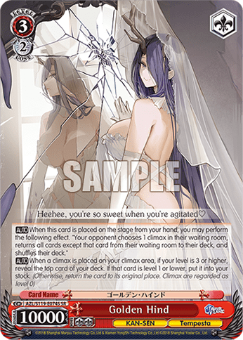 Golden Hind (Holo) (AZL/S119-E074S) — Azur Lane Vol.2