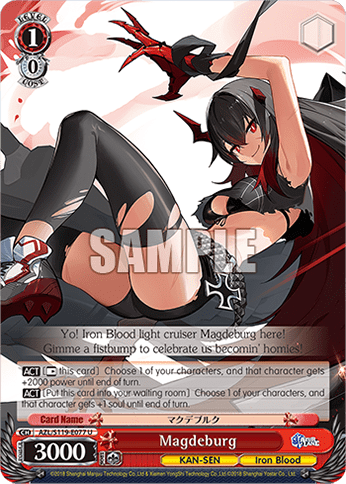Magdeburg (AZL/S119-E077) — Azur Lane Vol.2