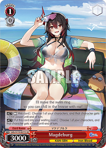 Magdeburg (Holo) (AZL/S119-E077S) — Azur Lane Vol.2