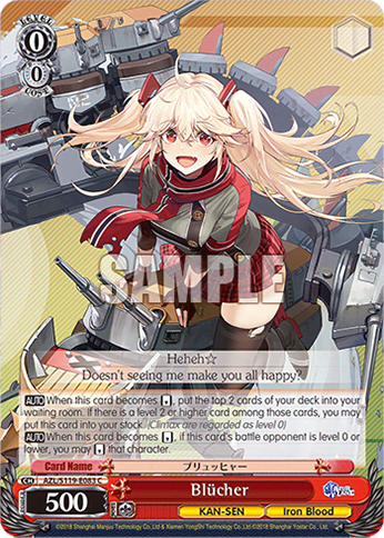 Blücher (AZL/S119-E083) — Azur Lane Vol.2