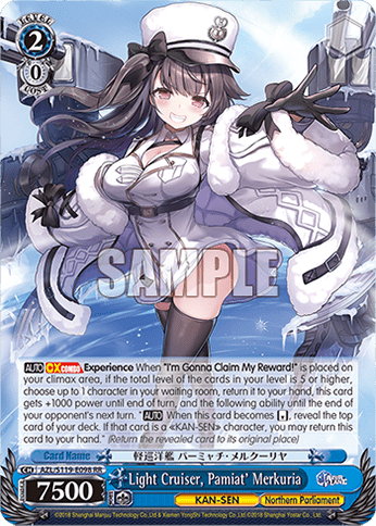 Light Cruiser, Pamiat' Merkuria (AZL/S119-E098) — Azur Lane Vol.2