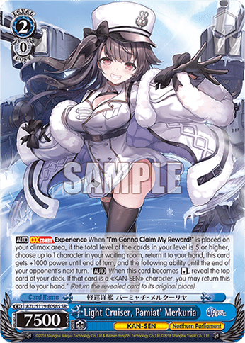 Light Cruiser, Pamiat' Merkuria (Holo) (AZL/S119-E098S) — Azur Lane Vol.2
