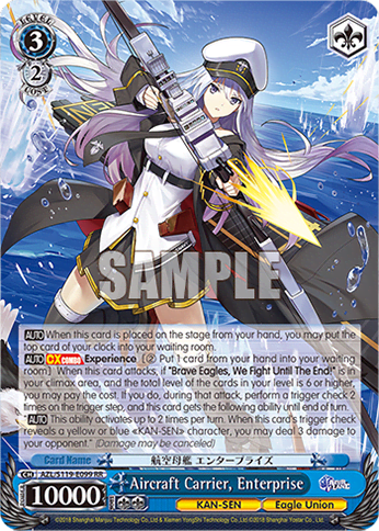 Aircraft Carrier, Enterprise (AZL/S119-E099) — Azur Lane Vol.2