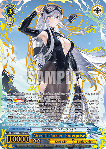Aircraft Carrier, Enterprise (AZL/S119-E099EX) — Azur Lane Vol.2