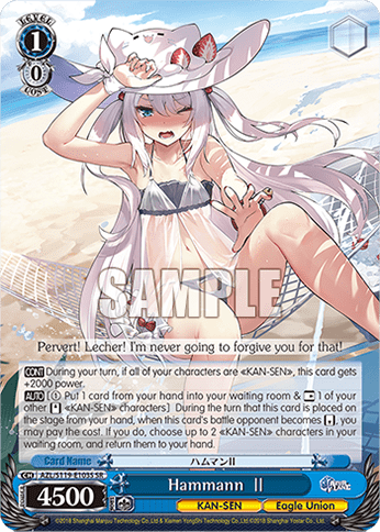 Hammann Ⅱ (Holo) (AZL/S119-E103S) — Azur Lane Vol.2
