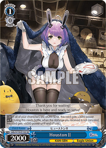 HoustonⅡ (Holo) (AZL/S119-E110S) — Azur Lane Vol.2