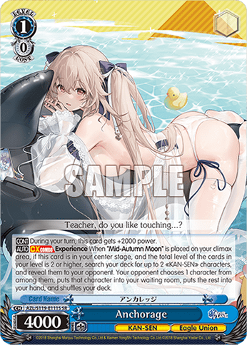Anchorage (Holo) (AZL/S119-E111S) — Azur Lane Vol.2