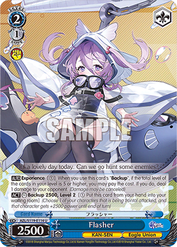 Flasher (AZL/S119-E114) — Azur Lane Vol.2